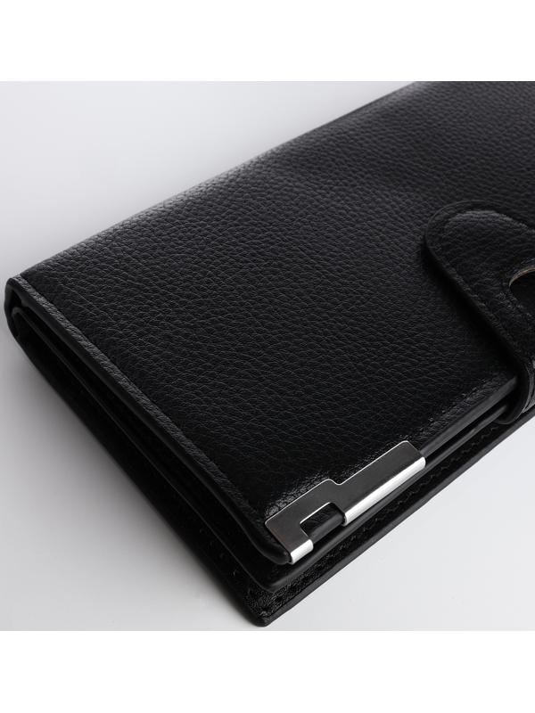 Портмоне на магните, зажим для купюр, отделение для сим-карт, цвет чёрный