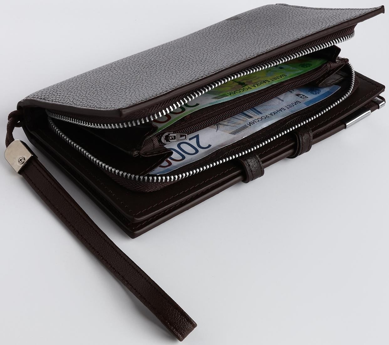Портмоне на магните, зажим для купюр, отделение для сим-карт, цвет коричневый