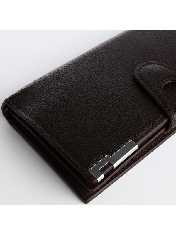 Портмоне на магните, зажим для купюр, отделение для сим-карт, цвет коричневый