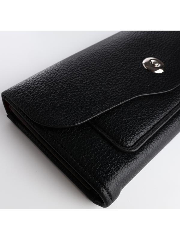 Кошелёк на магните, цвет чёрный