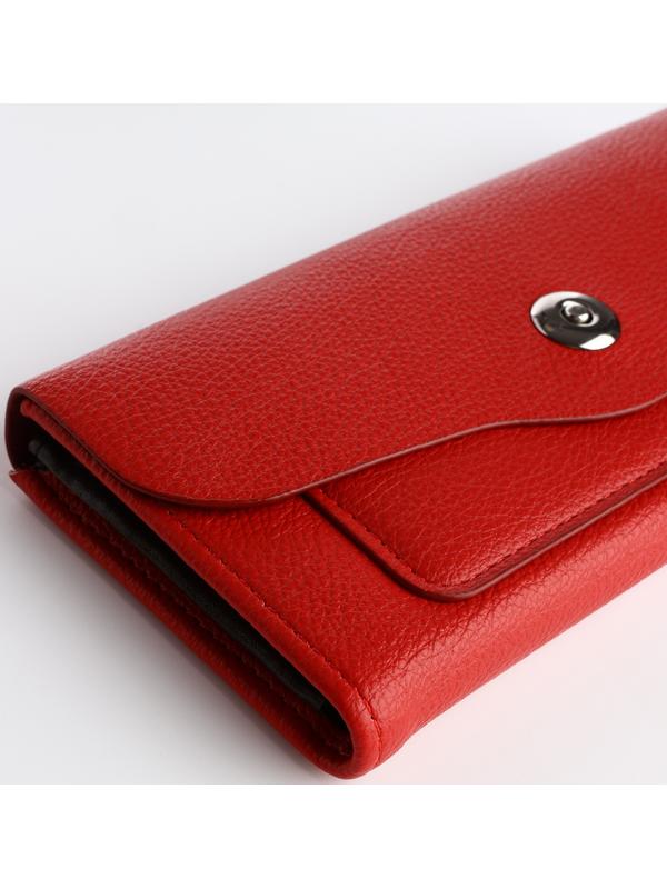 Кошелёк на магните, цвет красный
