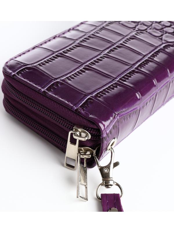 Кошелёк на молнии, цвет фиолетовый