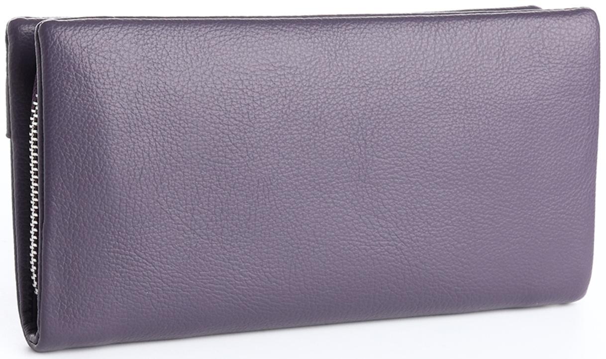 Кошелёк на молнии, цвет фиолетовый