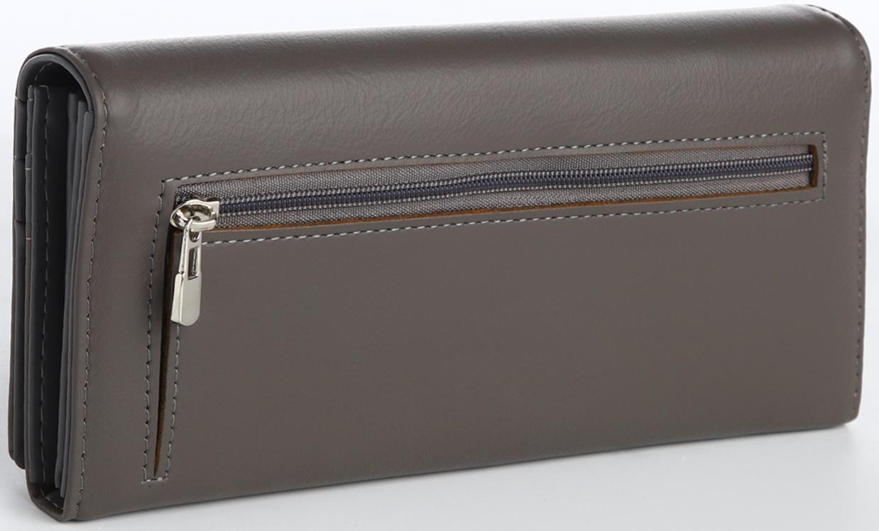 Кошелёк на магните, цвет серый