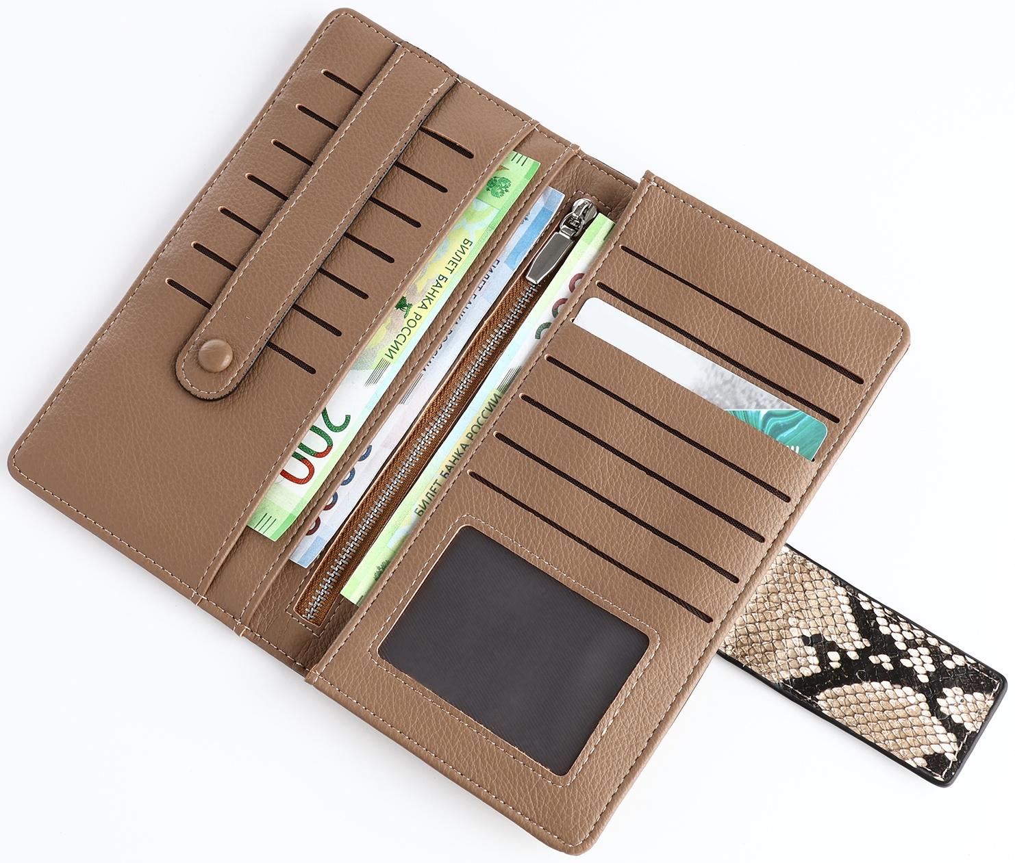 Кошелёк на магните, цвет бежевый