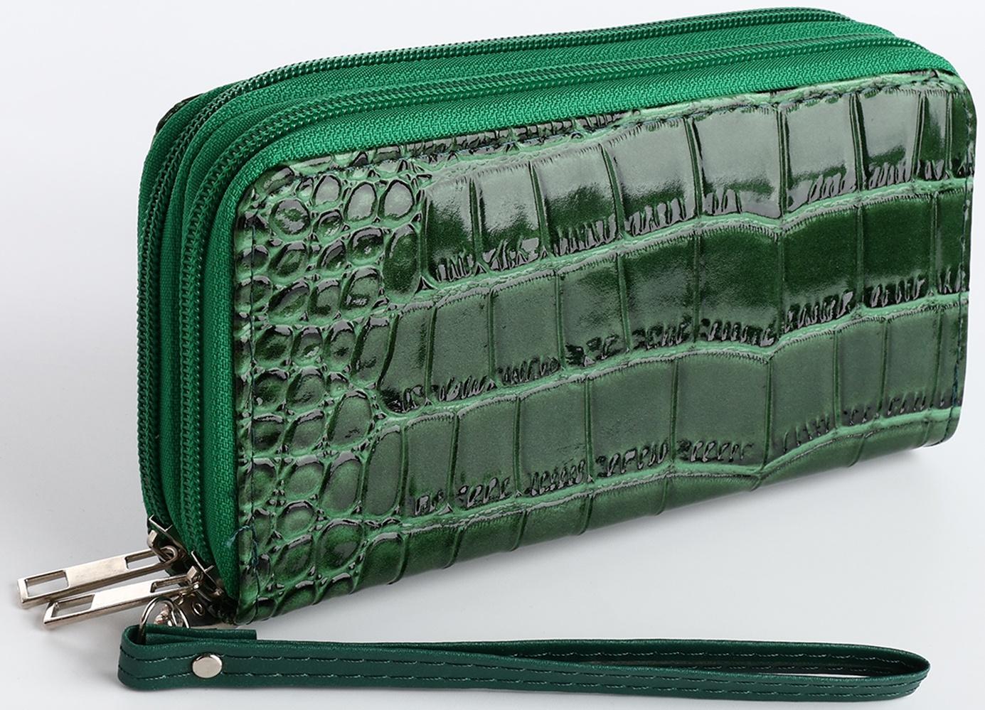 Кошелёк на молнии, цвет зелёный