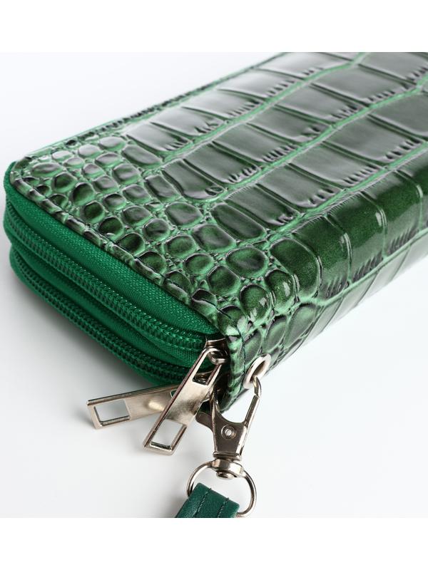 Кошелёк на молнии, цвет зелёный
