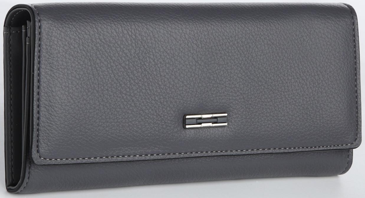 Кошелёк на магните, цвет серый