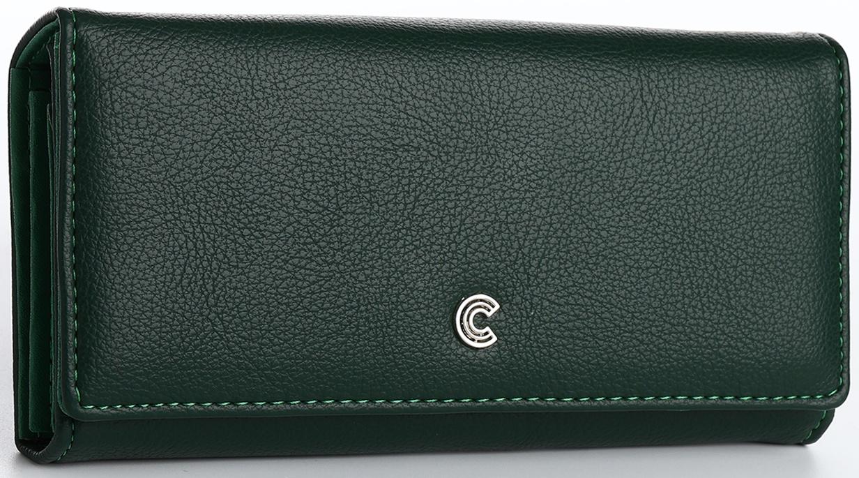 Кошелёк на магните, цвет зелёный