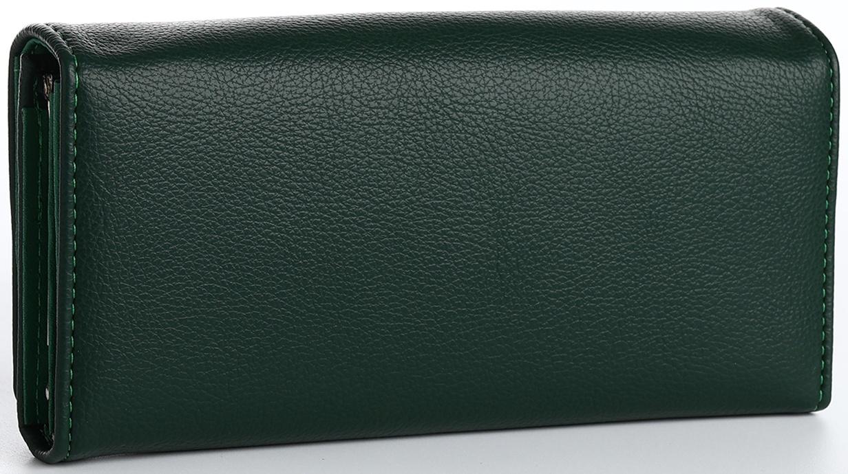 Кошелёк на магните, цвет зелёный