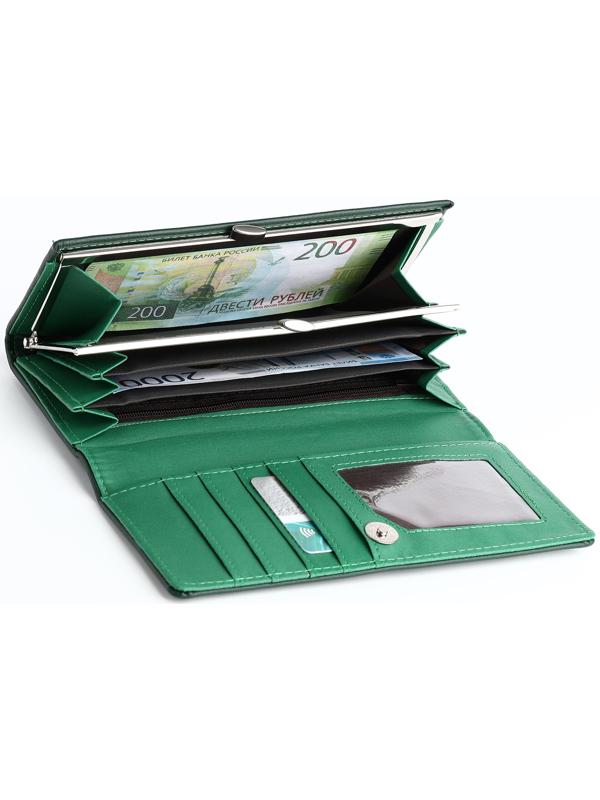 Кошелёк на магните, цвет зелёный