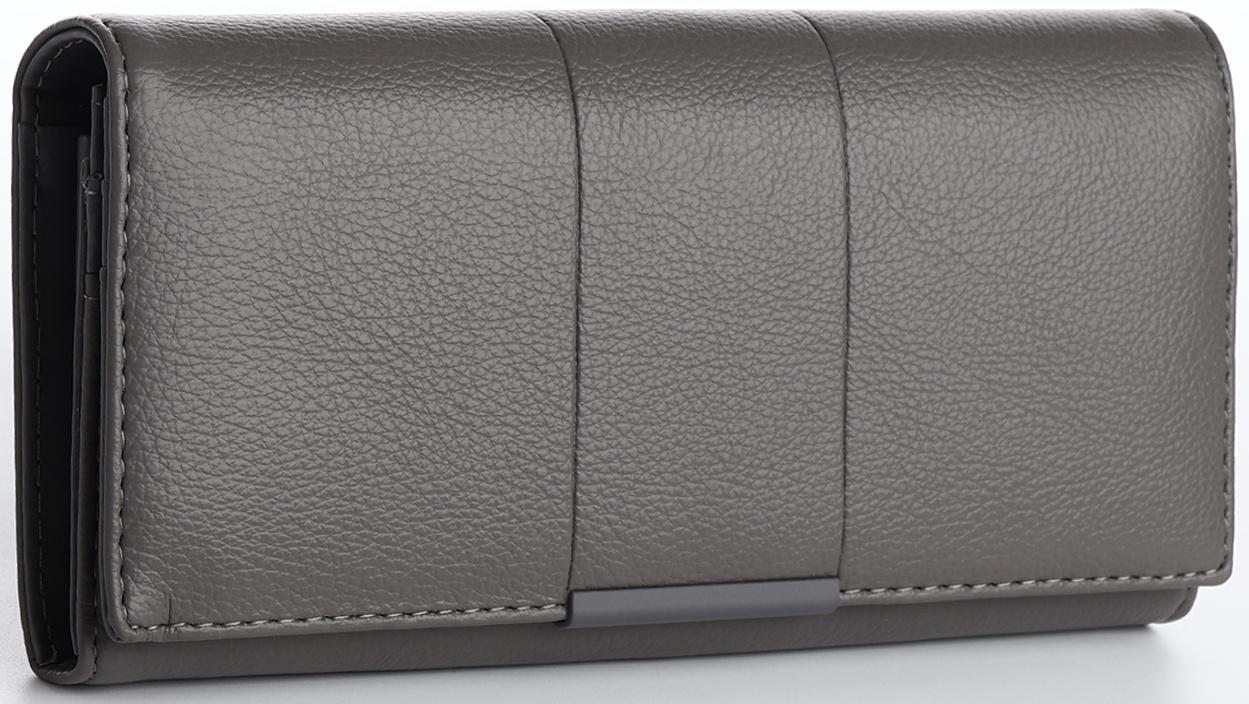 Кошелёк на магните, цвет серый