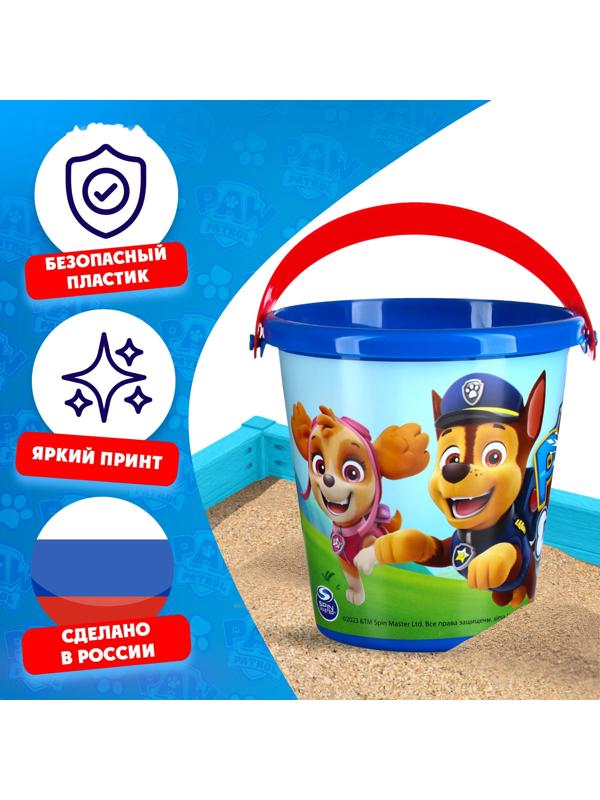 Ведро для игры с песком 