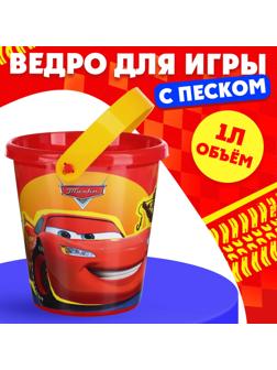 Ведро для игры с песком 