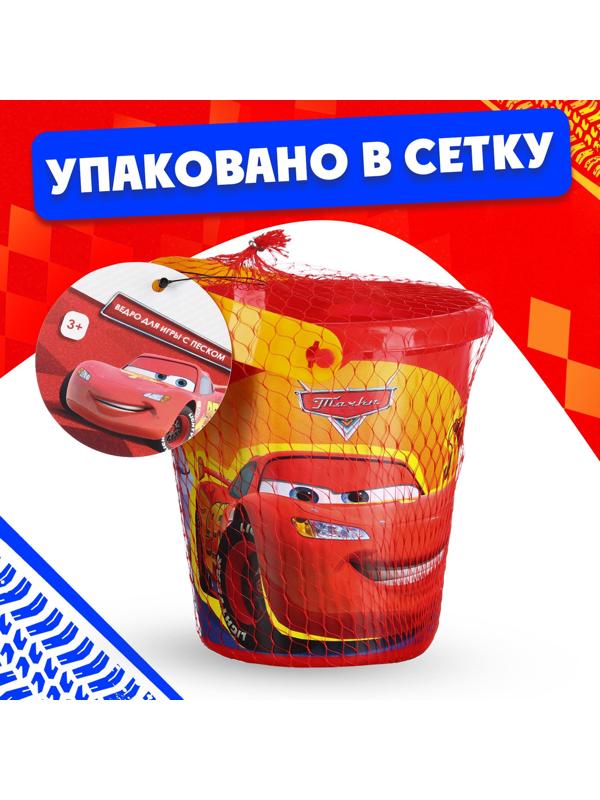 Ведро для игры с песком 