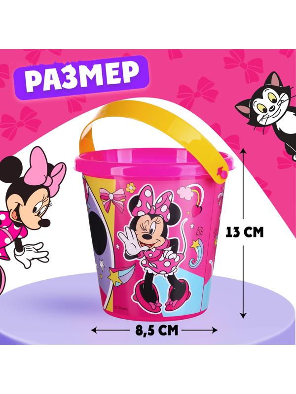 Ведро для игры с песком 