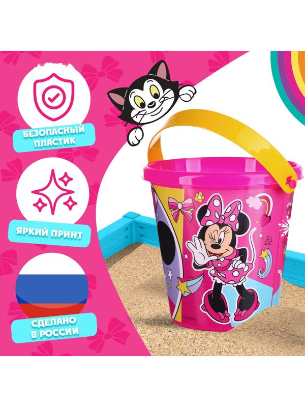 Ведро для игры с песком 