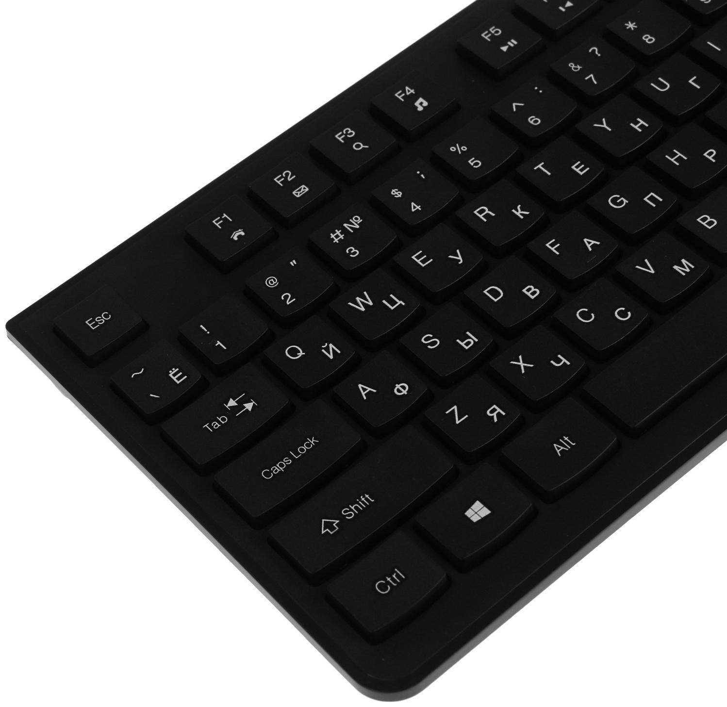 Комплект клавиатура и мышь Slim ME210, проводной, мембранный, USB, черный