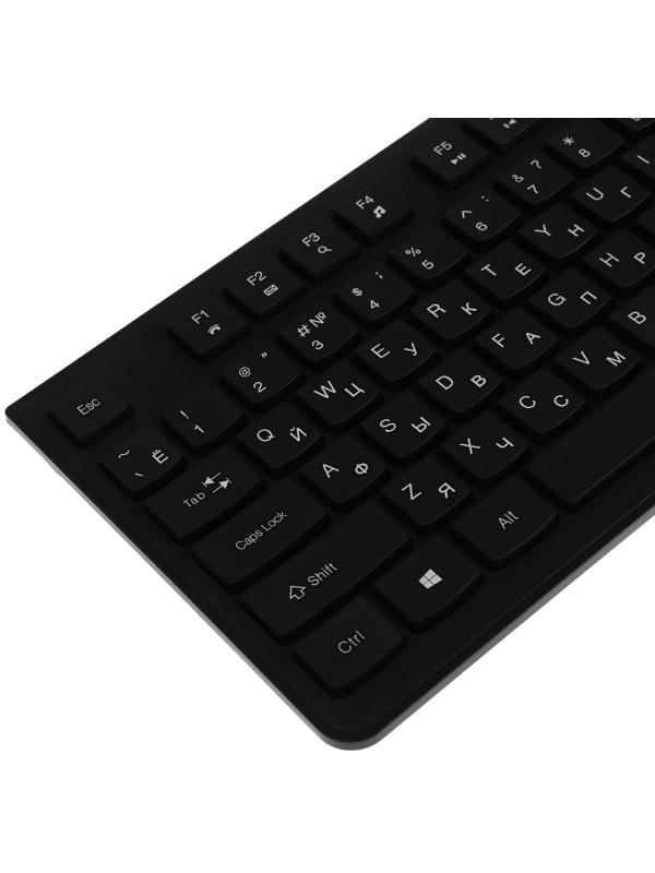 Комплект клавиатура и мышь Slim ME210, проводной, мембранный, USB, черный