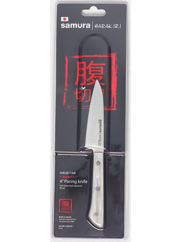 Нож кухонный Samura HARAKIR, овощной, лезвие 10 см