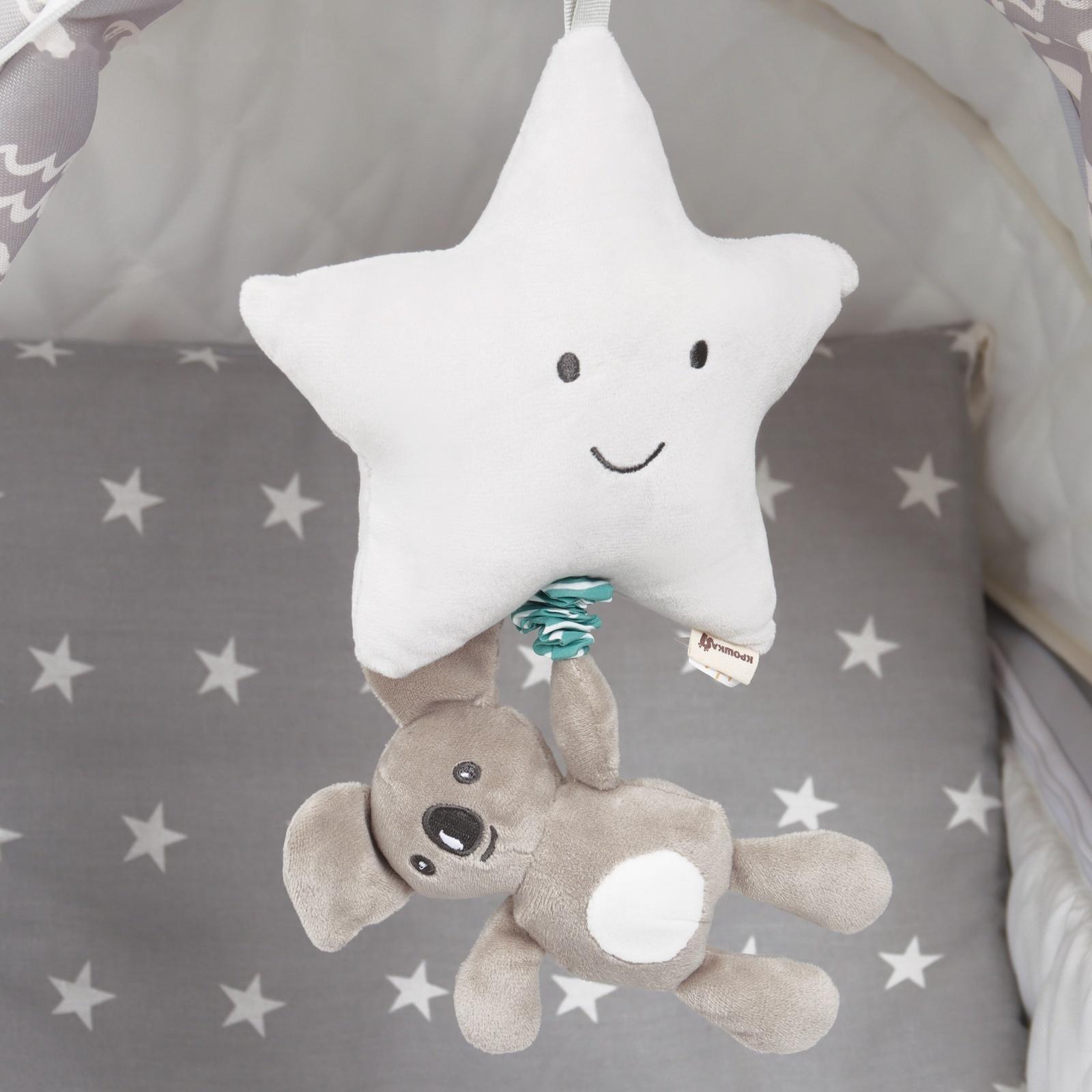 Подвеска музыкальная на кроватку/коляску «Малыш Коала», с пищалкой, Крошка Я