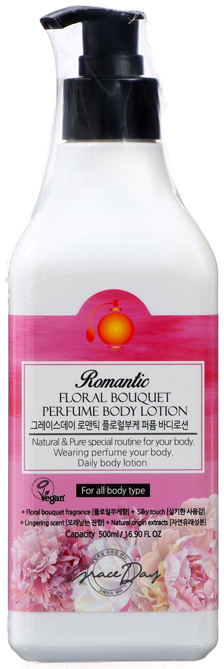 Лосьон для тела Grace Day парфюмированный, 500 мл