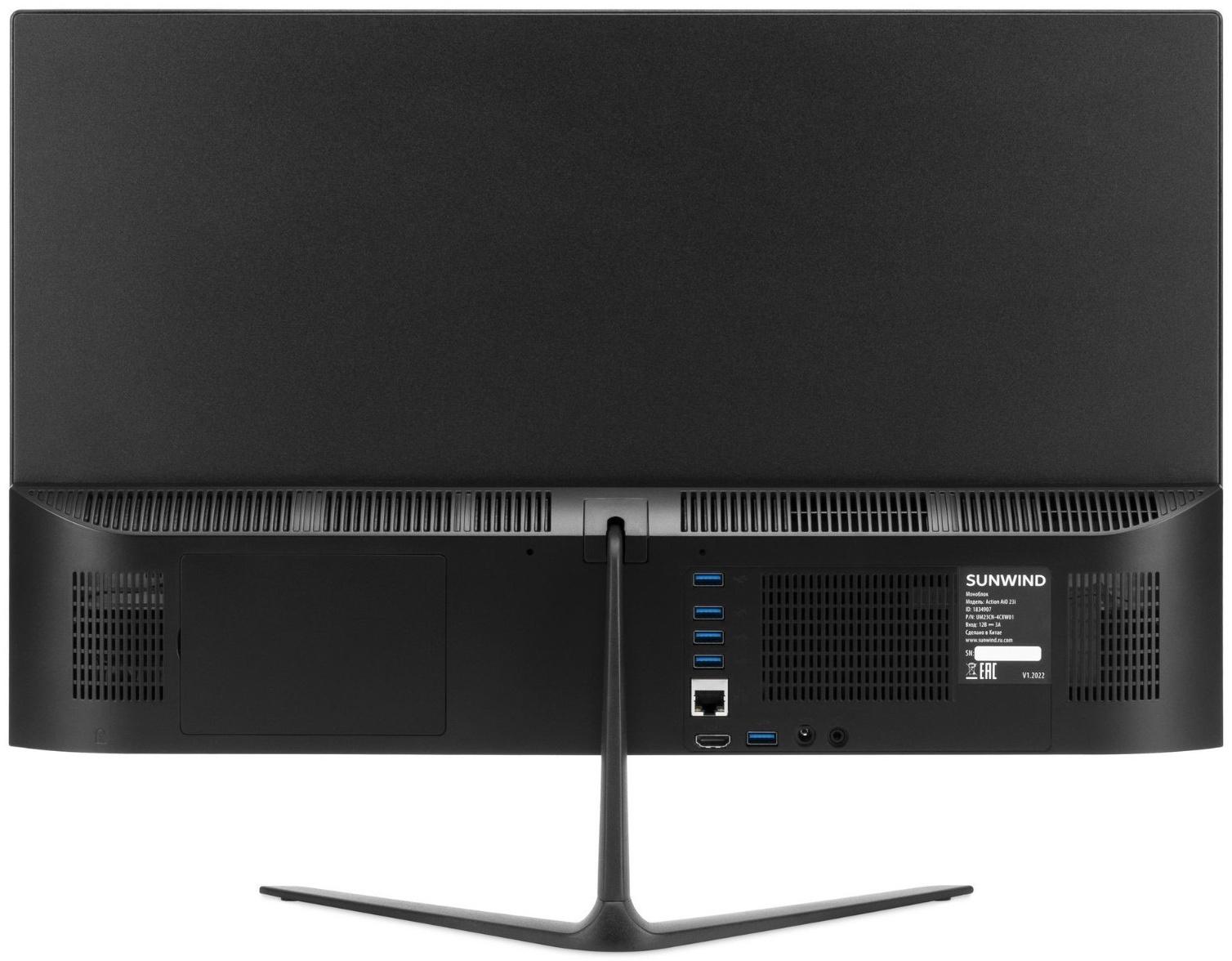 Моноблок SunWind Action AiO 23i, 23.8