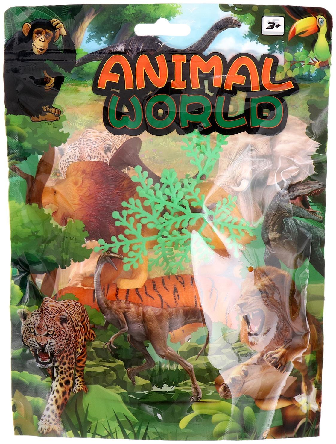 Набор животных «Животный мир», 2 фигурки