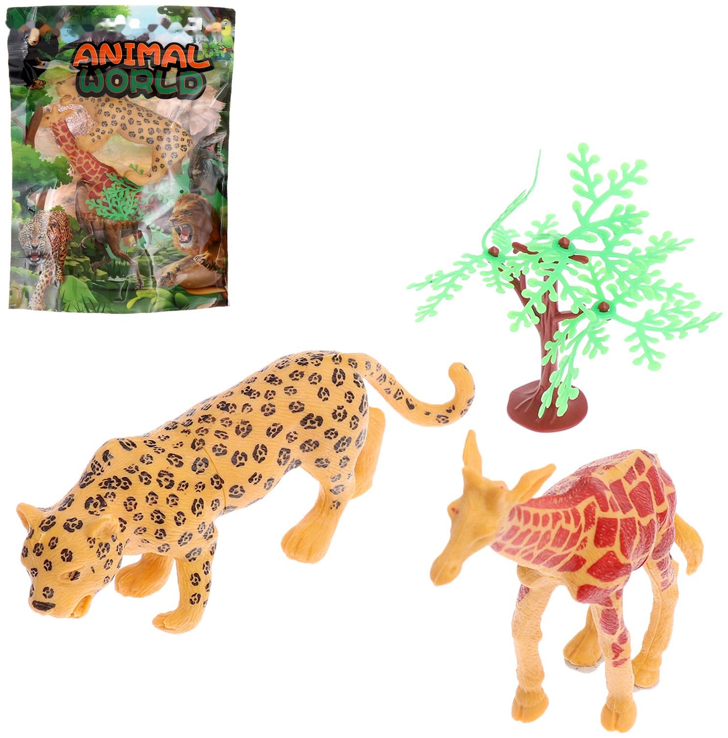 Набор животных «Животный мир», 2 фигурки