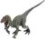 Фигурка динозавра «Велоцираптор»