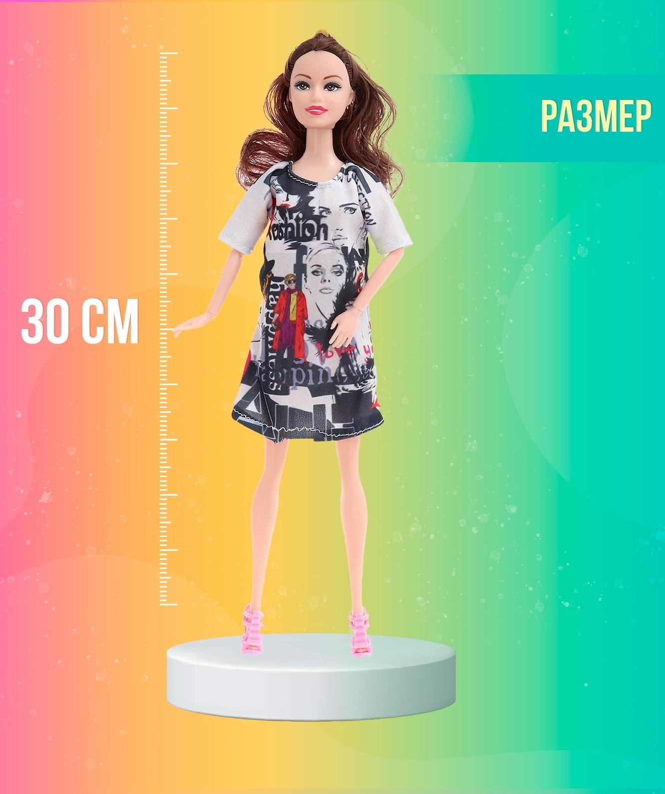 Кукла-модель «Анжелика», МИКС