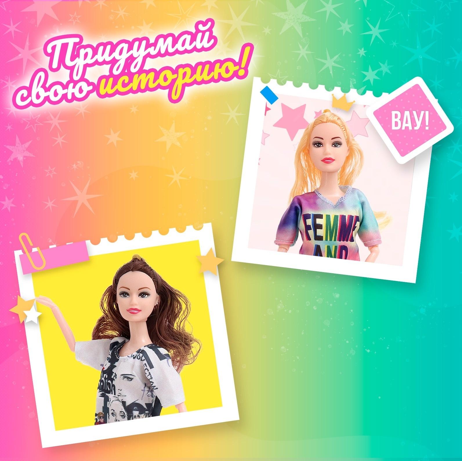 Кукла-модель «Анжелика», МИКС