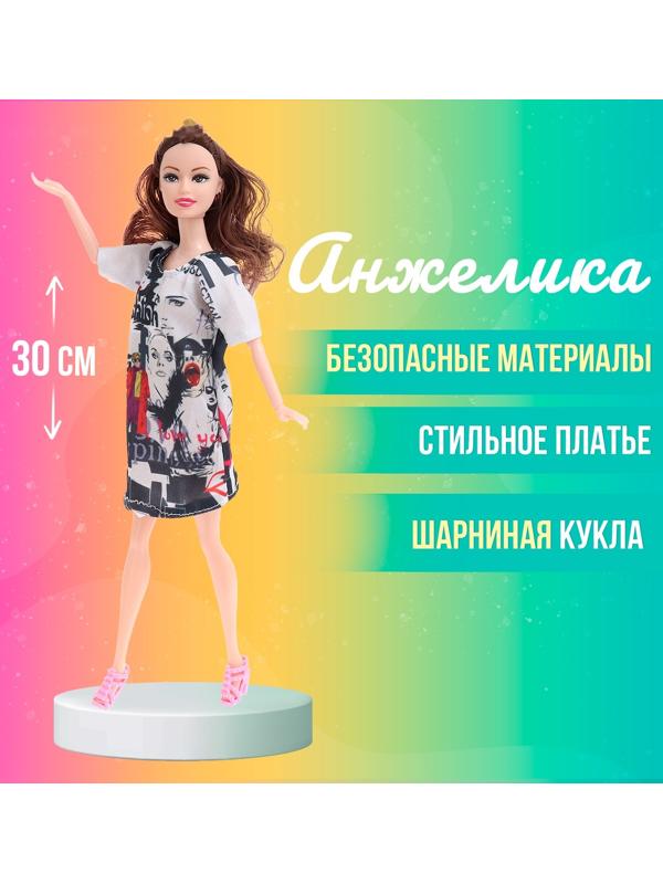 Кукла-модель «Анжелика», МИКС