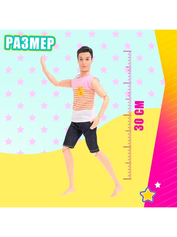 Катер для кукол «Морская прогулка» с набором кукол