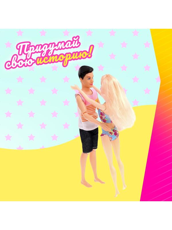 Катер для кукол «Морская прогулка» с набором кукол