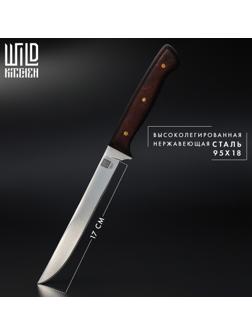 Нож кухонный филейный Wild Kitchen, сталь 95×18, лезвие 17 см
