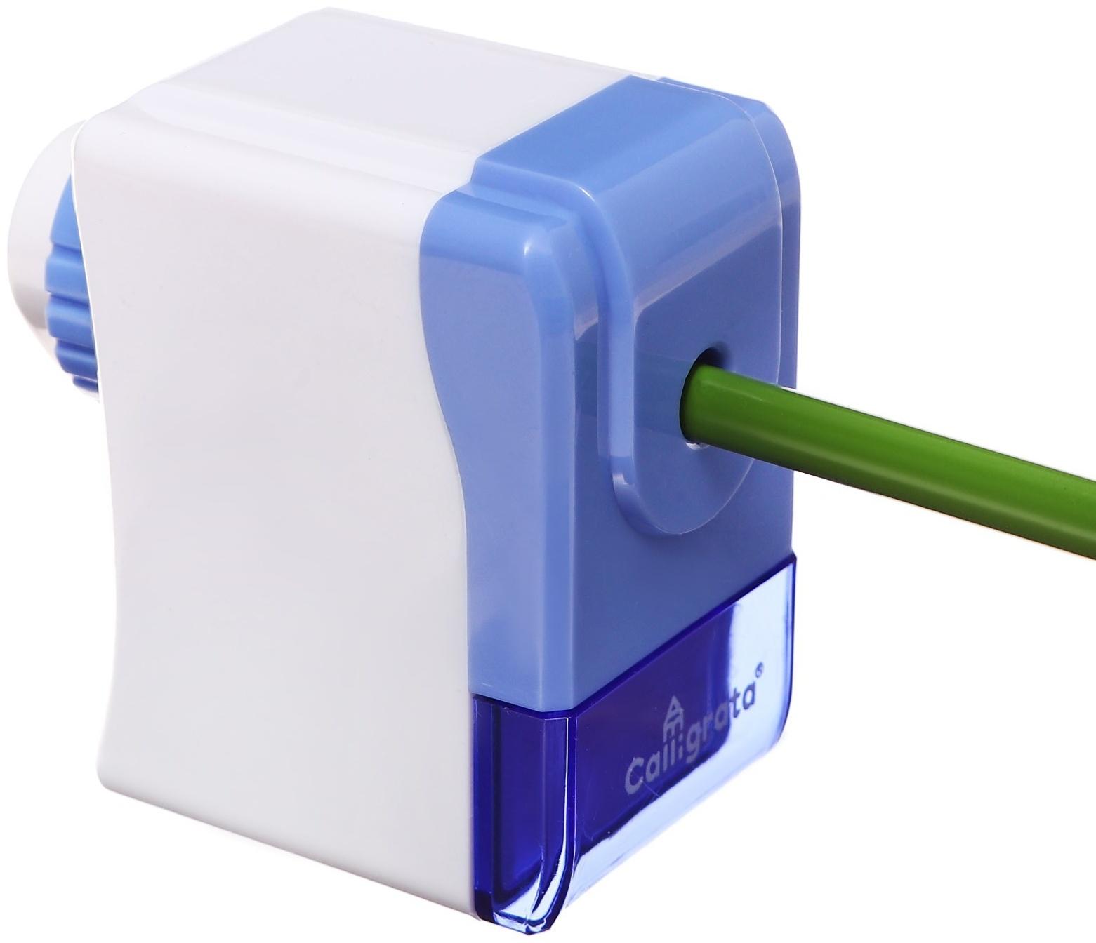 Точилка механическая с контейнером Классика, цвет голубой