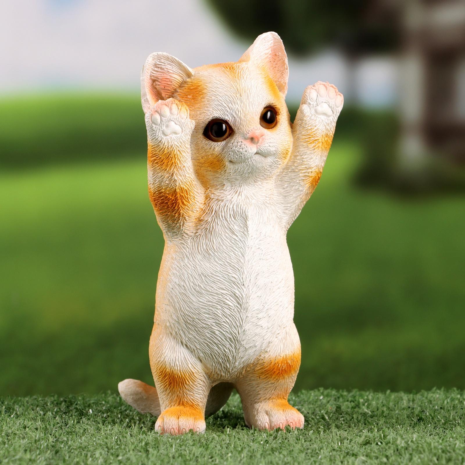 Садовая фигура 