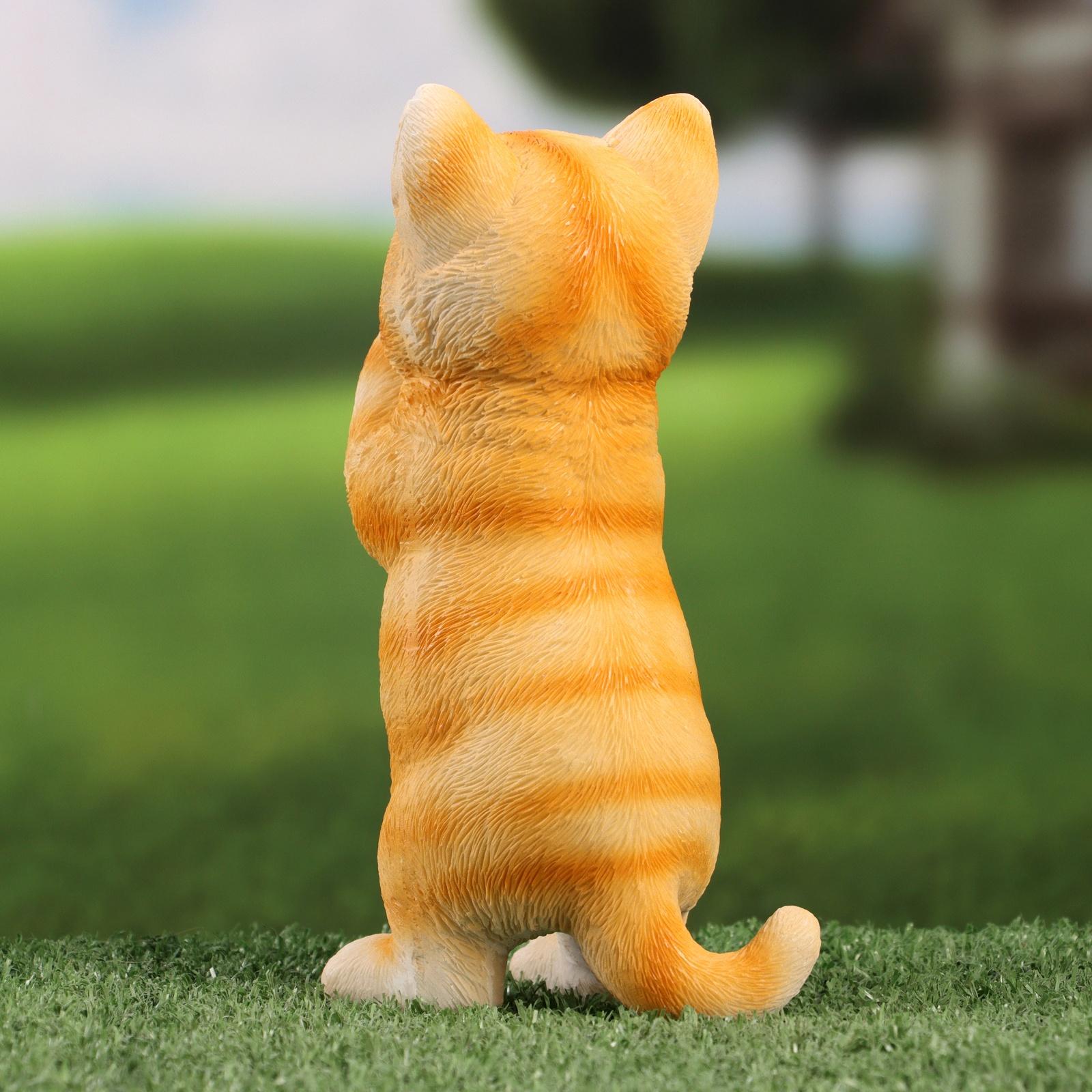 Садовая фигура 