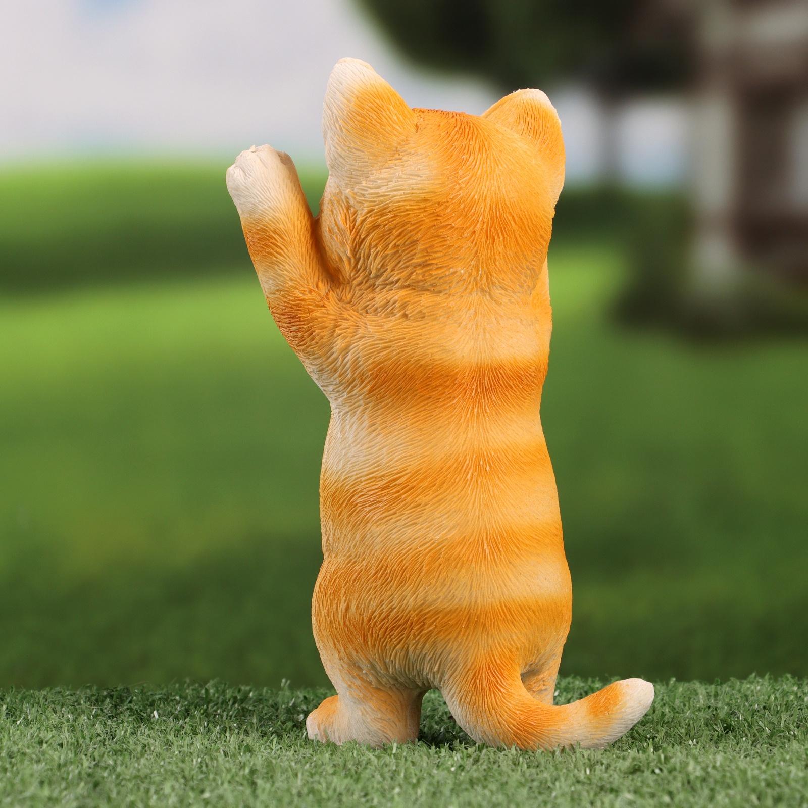 Садовая фигура 