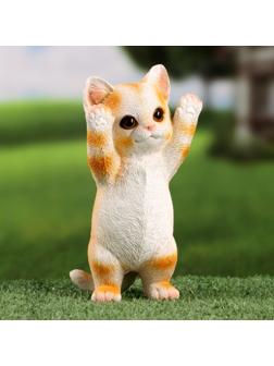 Садовая фигура 