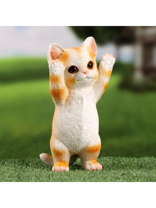 Садовая фигура 