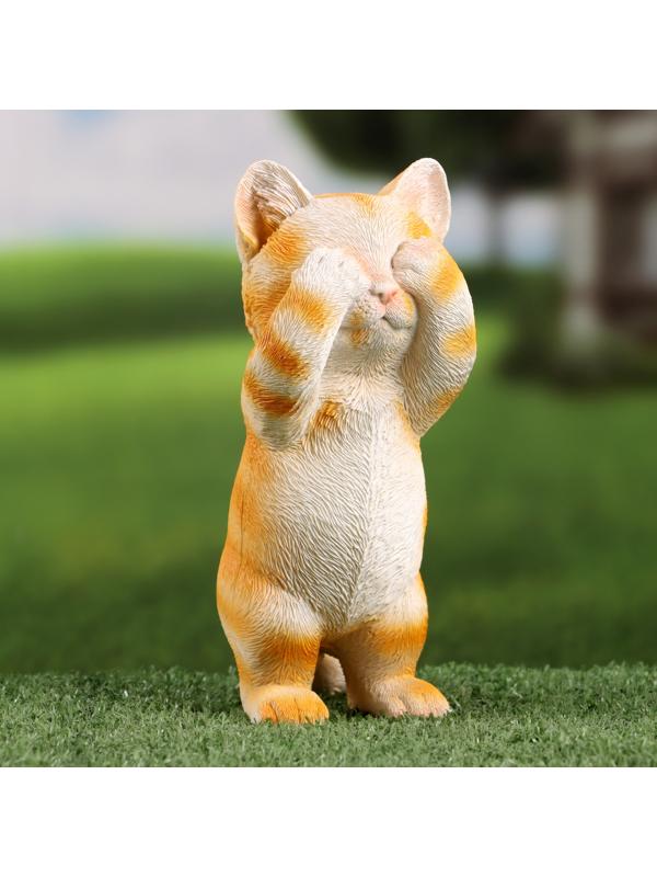 Садовая фигура 