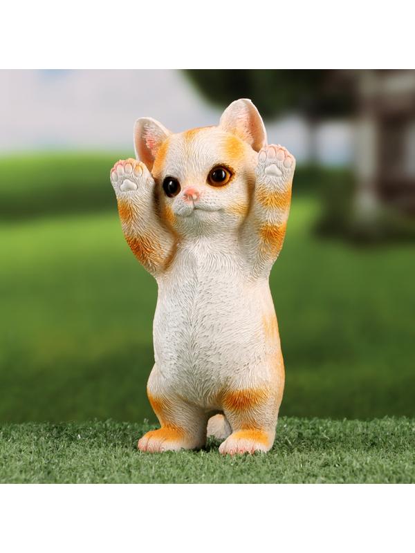 Садовая фигура 