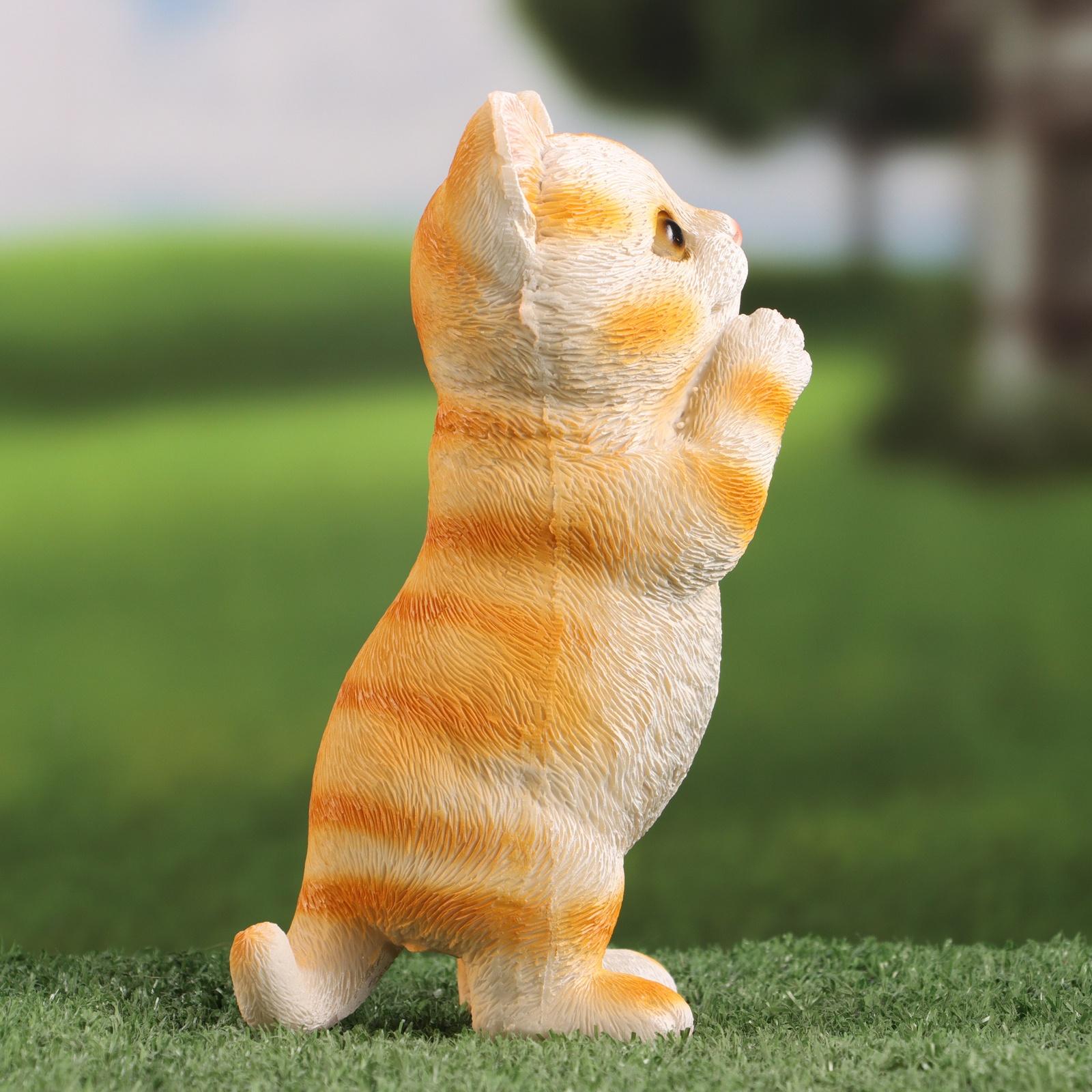 Садовая фигура 