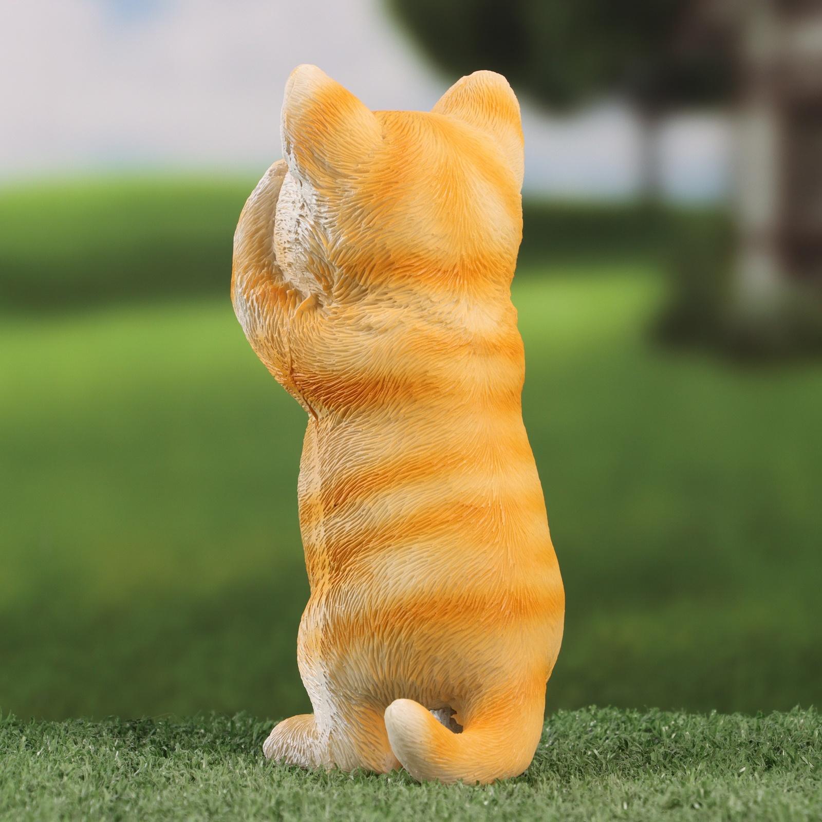 Садовая фигура 