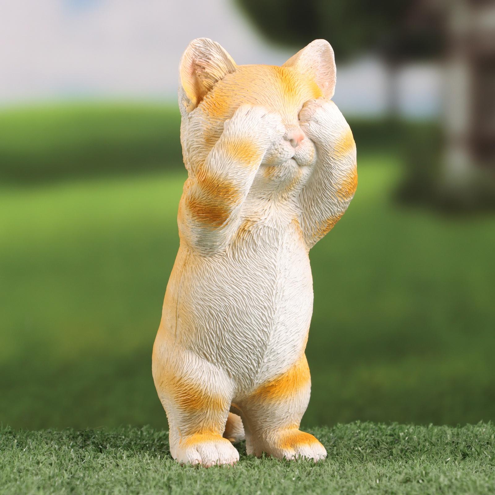 Садовая фигура 