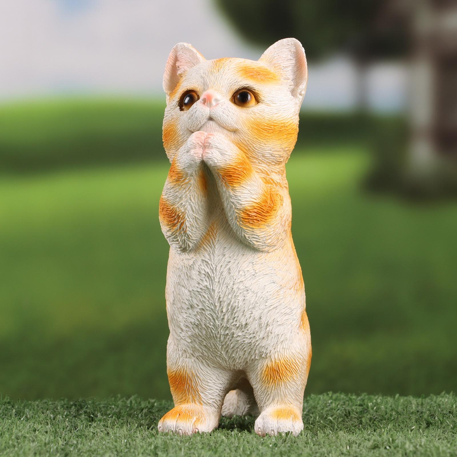 Садовая фигура 