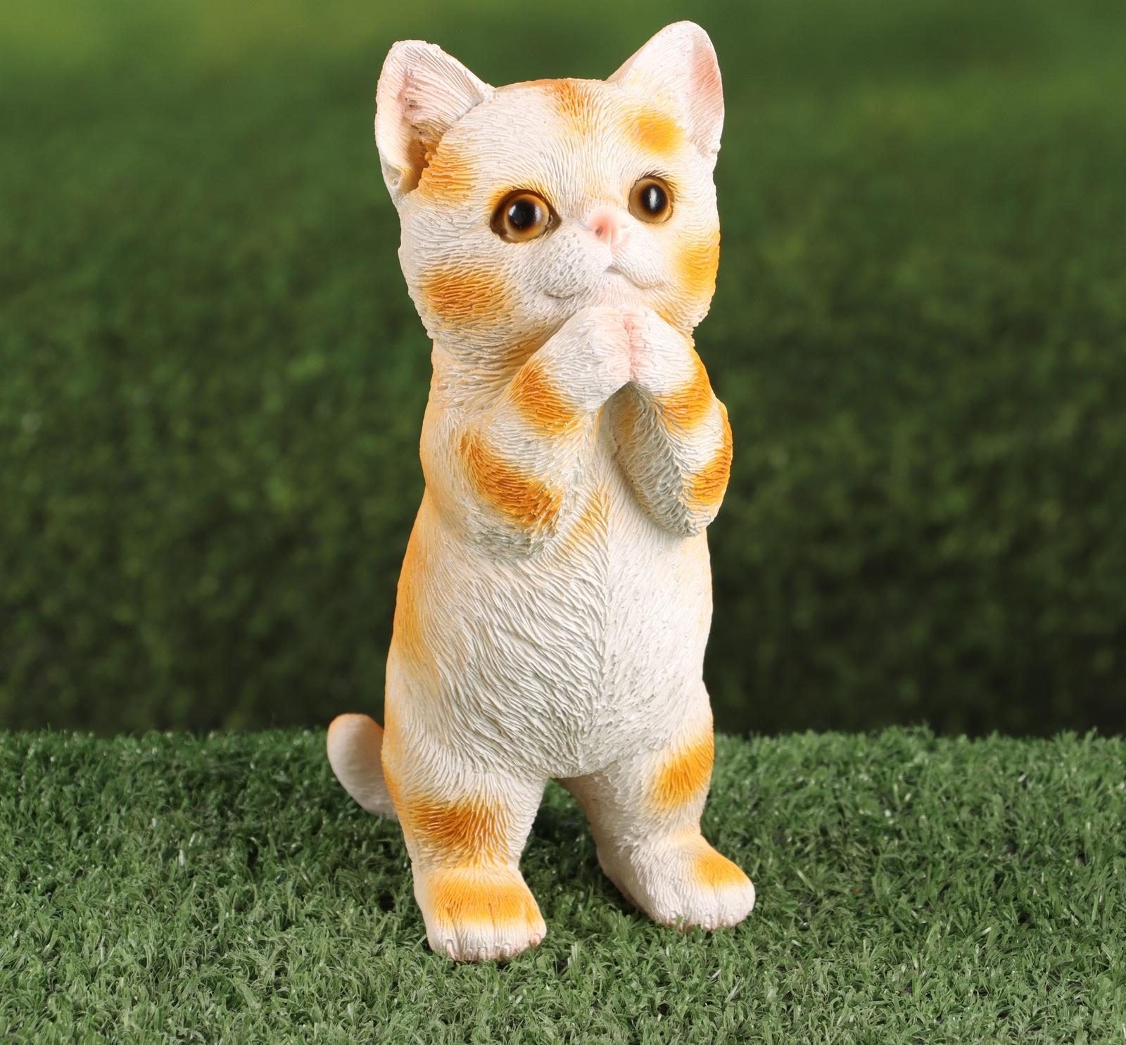 Садовая фигура 