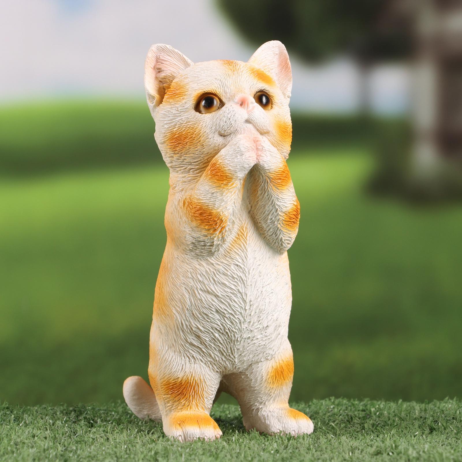 Садовая фигура 